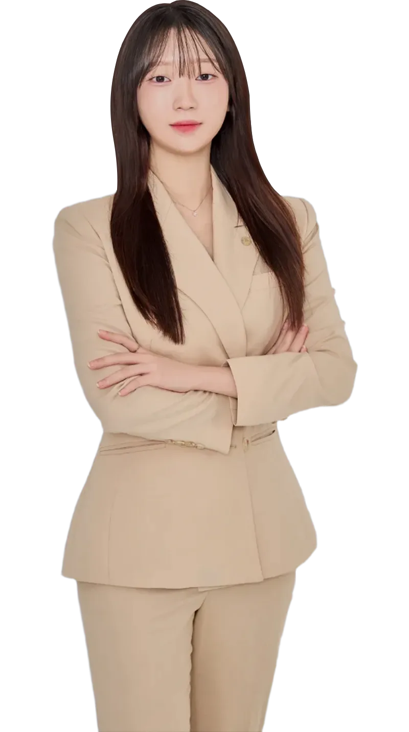 김채리 사무장